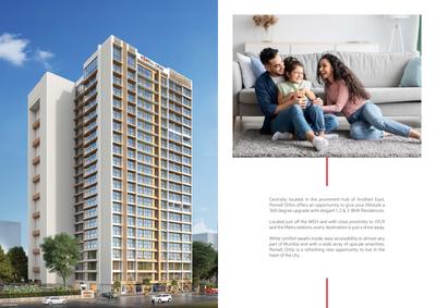 Romell Orbis Brochure 2