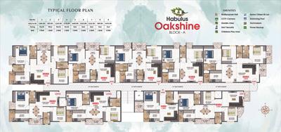Image of 1179 Sq.ft 2 BHK Apartment / Flat for sale in Habulus Oakshine, Electronic City, Bengaluru for Rs. 5659200