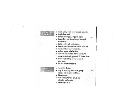 Om Apartment Phase 2 Brochure 4