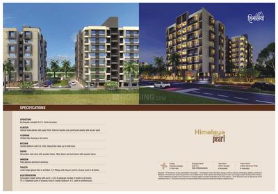 Image of 1161 Sq.ft 2 BHK Apartment / Flat for sale in Himalaya Pearl, Motera, Ahmedabad for Rs. 5200000