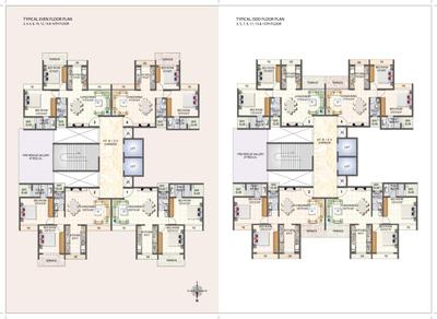 Image of 1190 Sq.ft 2 BHK Apartment / Flat for sale in Swaraj Daffodils, Airoli, Navi Mumbai for Rs. 19000000