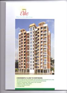 Image of 718 Sq.ft 2 BHK Apartment / Flat for sale in Lodha Palava Elite A To J, Palava Phase 2, Thane for Rs. 4000000