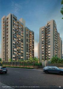 Shyaswa Savera Prarambh Brochure 4