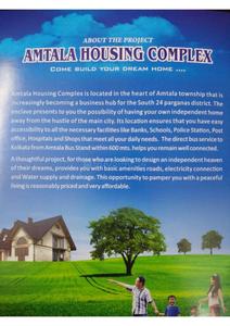Image of 1440 Sq.ft Residential Plot / Land for sale in Manafuli Amtala Housing Complex, Amtala, Kolkata for Rs. 800000