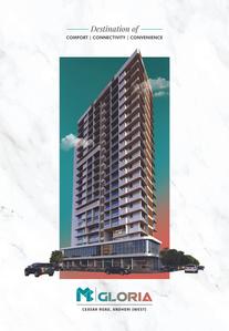 Image of 952 Sq.ft 2 BHK Apartment / Flat for sale in M K Gloria, Jogeshwari West, Mumbai for Rs. 21000000