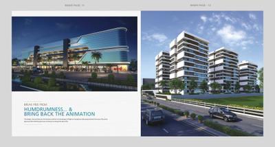 Raghuvir Symphony Brochure 7