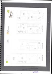 Krishna Kutir Brochure 4