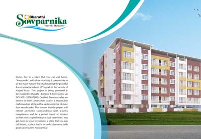 Bharathi Sowparnika Brochure 2