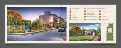 Unity Prarambh Brochure 4