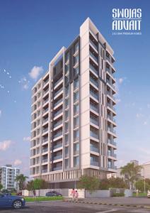 Image of 1018 Sq.ft 2 BHK Apartment / Flat for sale in Swojas Advait, Shivaji Nagar, Pune for Rs. 15500000