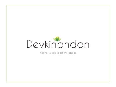 Rameshwaram Devkinandan Brochure 1