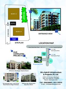 Image of 1040 Sq.ft 2 BHK Apartment / Flat for sale in Aakriti Vindhya Bliss, Saraidhella, Dhanbad for Rs. 3000000