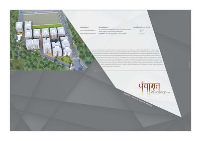 Maa Durga Developers Panchamrut Residency Brochure 1