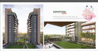 Samarthya Heights Brochure 6