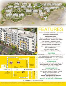 Image of 550 Sq.ft 1 BHK Apartment / Flat for sale in Prakhhyat Yellow Tree, Kalambhe, Thane for Rs. 1800000