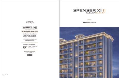 White Spenser XI 11 Brochure 1
