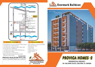Image of 950 Sq.ft 2 BHK Apartment / Flat for sale in Evermark Provica Homes 2, Sector 73, Noida for Rs. 3900000
