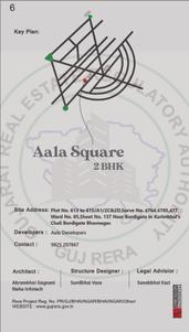 Aala Square Brochure 6