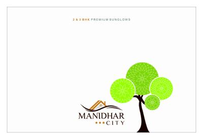 Manidhar City Brochure 1