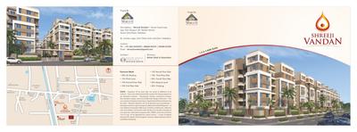 Shreeji Vandan Brochure