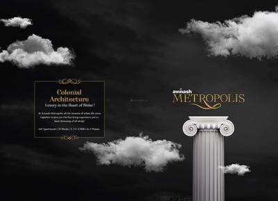 Avinash Metropolis Brochure 2