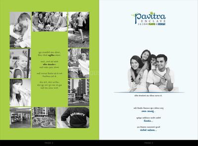 Pavitra Enclave Brochure 2