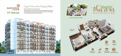 Image of 670 Sq.ft 2 BHK Apartment / Flat for sale in Visharia Sadguru Tower Bldg No 2, Makane Kapase, Mumbai for Rs. 2205000