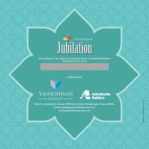 Yashodhan Jubilation Brochure 11