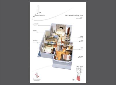 Samar Heights Brochure 5