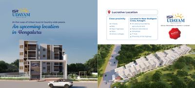 Image of 1006 Sq.ft 2 BHK Apartment / Flat for sale in ISR Udayam, Bommanahalli, Bengaluru for Rs. 6800000