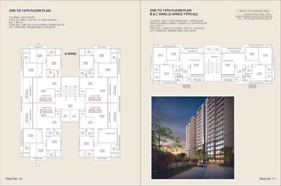 Eshanya Solitaire Brochure 6