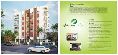 Habulus Green View Brochure 2