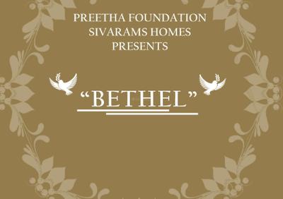 Image of 1560 Sq.ft 3 BHK Apartment / Flat for sale in SHPF Bethel, Velachery, Chennai for Rs. 15000000
