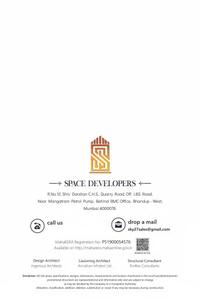 Space Sky 27 Brochure 14