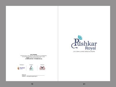 Image of 898 Sq.ft 2 BHK Apartment / Flat for sale in Pushkar Royal, Zundal, Ahmedabad for Rs. 5279175