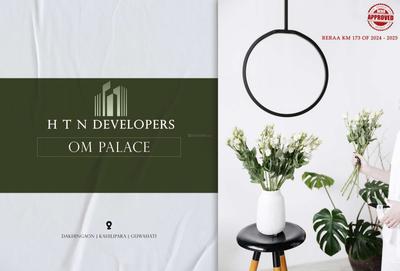 HTN Om Palace Brochure 1