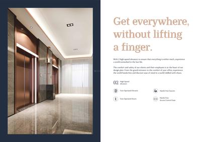 Elmer Brochure 27
