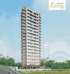 Image of 985 Sq.ft 2 BHK Apartment / Flat for sale in Sainath Madhuban, Mulund East, Mumbai for Rs. 14750000