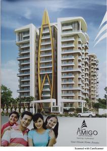 Image of 1395 Sq.ft 2 BHK Apartment / Flat for sale in Amigo United Avenues, Manchirevula, Hyderabad for Rs. 12000000