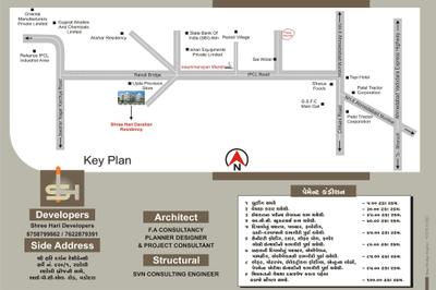 Shree Hari Darshan Residency Brochure 8
