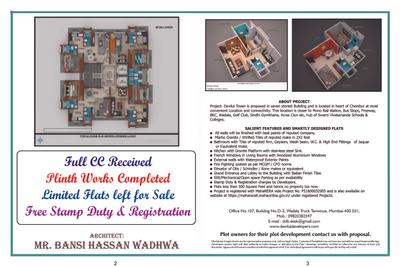 Devika Tower Brochure 2