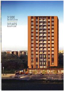 Aaditya One Phase 1 Brochure 6