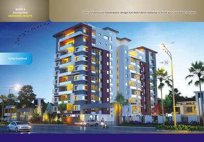 Aryan Ashashree Heights Brochure 4