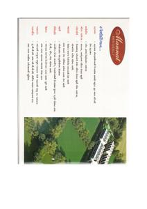 Rahim Mannat Residency Brochure 6