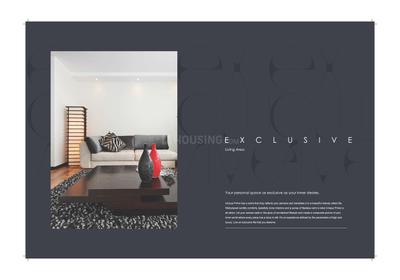 Unique Prime Brochure 5