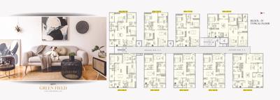 MVV Green Field Brochure 16