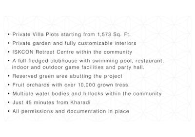 VTP Earth County Brochure 22
