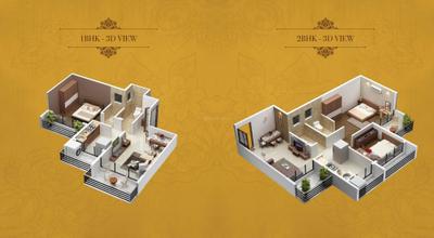 RSM Athena Brochure 5