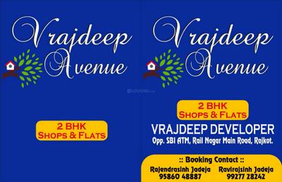 Vrajdeep Avenue Brochure 1