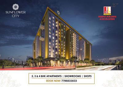 Sunflower City Brochure 1